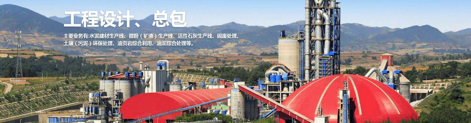 水泥工業(yè)脫硝技術(shù)措施分類