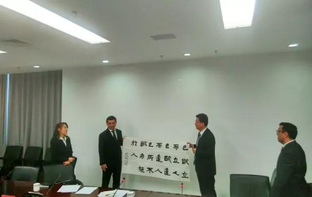 烏茲別克斯坦駐華大使一行蒞臨洛陽(yáng)自貿(mào)片區(qū)考察、交流