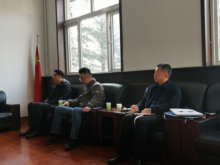 洛陽建材建筑設(shè)計(jì)研究院與義馬市政府生活垃圾處理項(xiàng)目洽談會(huì)